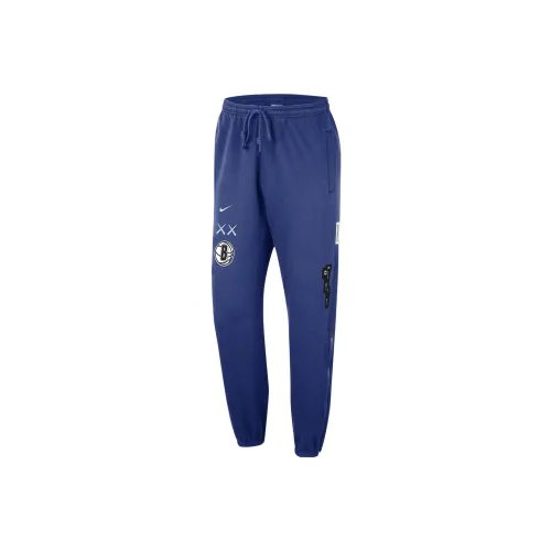 Nike x california nike Kaws NBA Standard Issue City Edition Knitted Sweatpants Men's Rush Blue