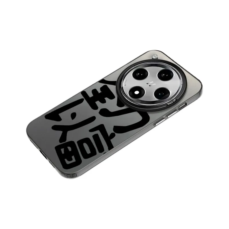 Baochengbao Phone Cases-4