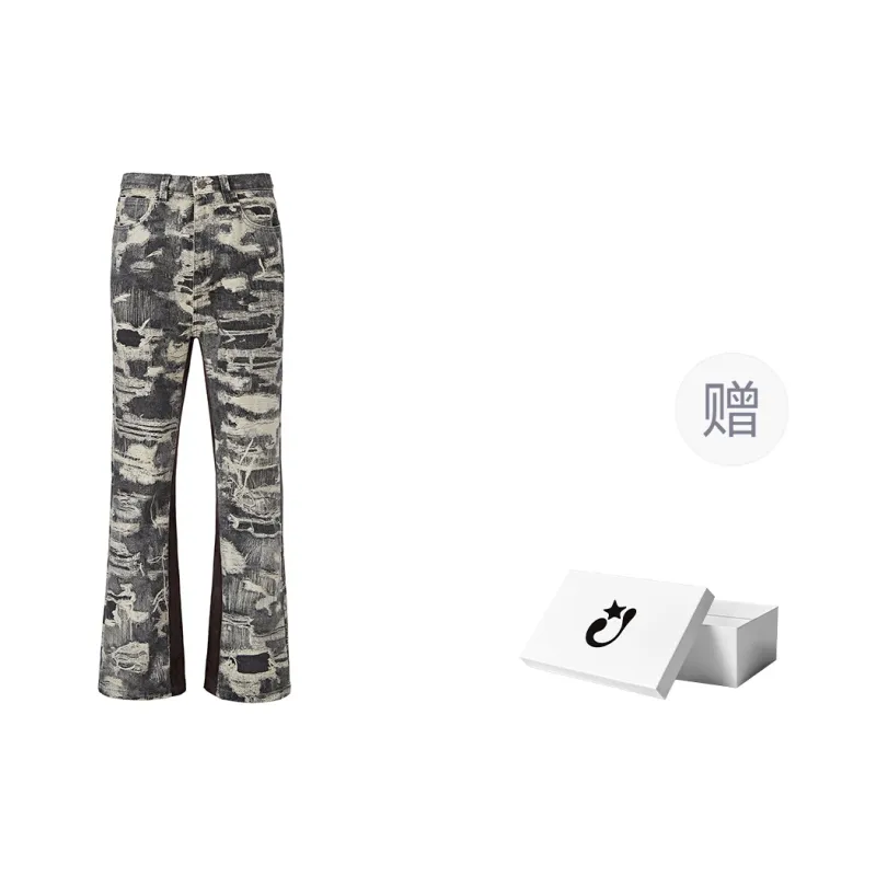 Createexploreexpandconquer Jeans Unisex-12