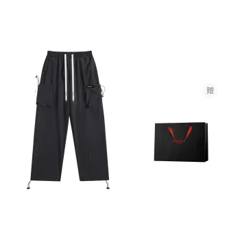 Minfinity Cargo Pants Unisex