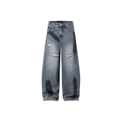 VUUG Jeans Unisex Color Blocking