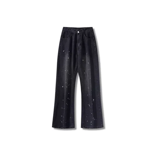 7 SEVFUN Jeans Unisex