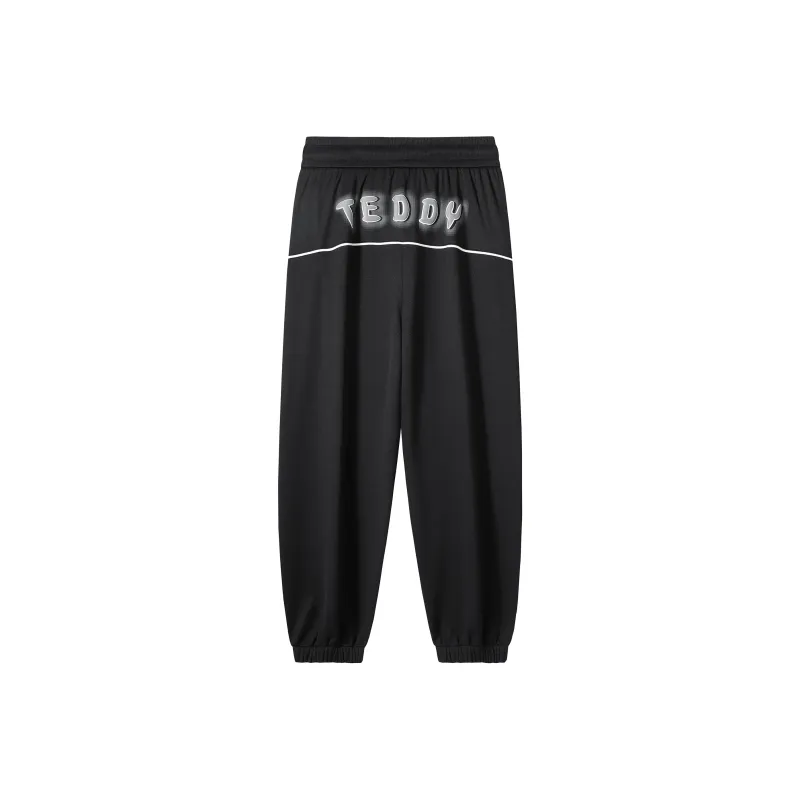 Teddy Bear Collection Knitted Sweatpants Unisex-0