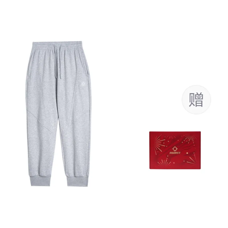 RIGORER Knitted Sports Pants Unisex-13
