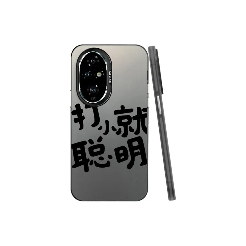 Baochengbao Phone Cases-6