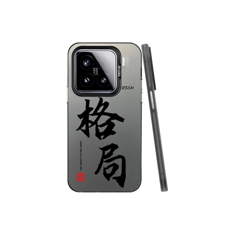 Baochengbao Phone Cases-8