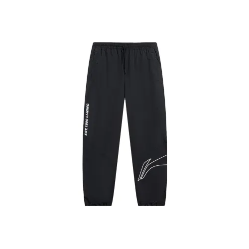 LiNing Knitted Sports Pants Men's Black