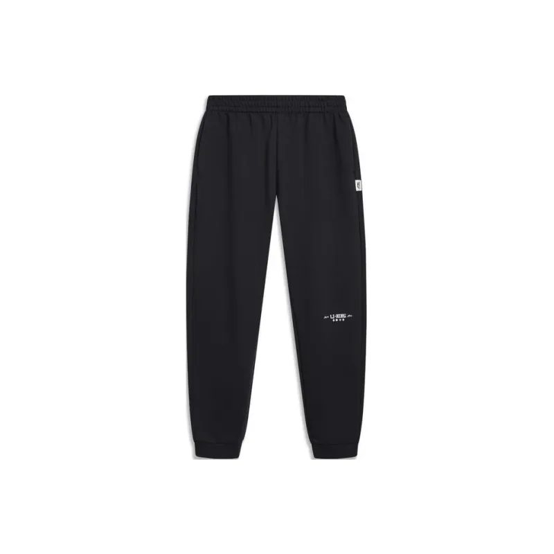 LiNing Sports Trend Series Knitted Sports Pants Men's Black-0