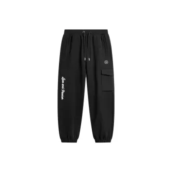 LiNing Knitted Sports Pants Men's Black