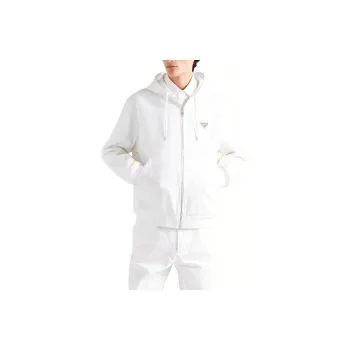 PRADA Triangle-logo Zip-up Hoodie