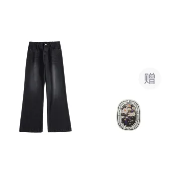 EMINU Jeans Unisex