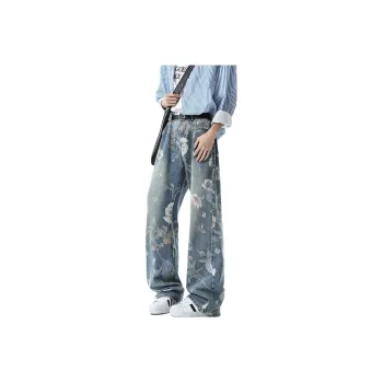 K411 Jeans Unisex Light Blue