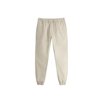ZARA Knitted Sports Pants Men's Beige