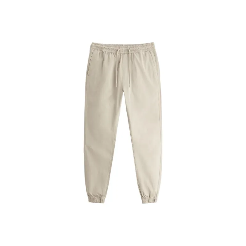 ZARA Knitted Sports Pants Men's Beige-0