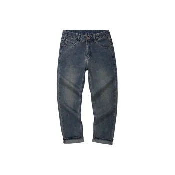 DABAISHA Jeans Men's Light Blue