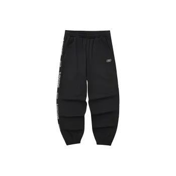 Skechers Colorful Knitted Sweatpants Men's Black