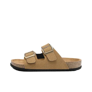 HACKBUTEER Slide Slippers Unisex