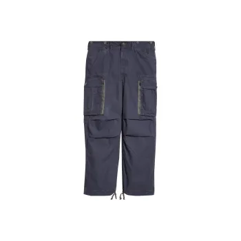 Polo Ralph Lauren Cotton Cargo Trousers
