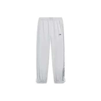 LiNing Sports Life Collection Knitted Sports Pants Men's New Light Heather Gray