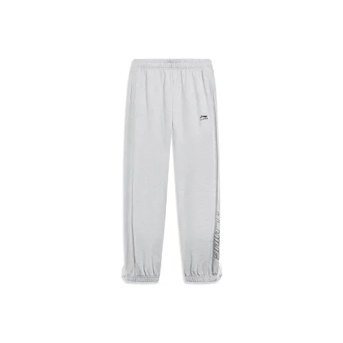 LiNing Sports Life Collection Knitted Sports Pants Men's New Light Heather Gray