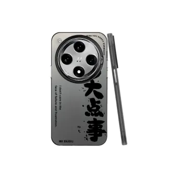 Baochengbao Phone Cases
