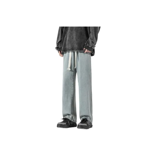 CELUCASN Jeans Unisex