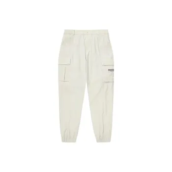 Discovery Expedition Cargo Pants Men's Beige