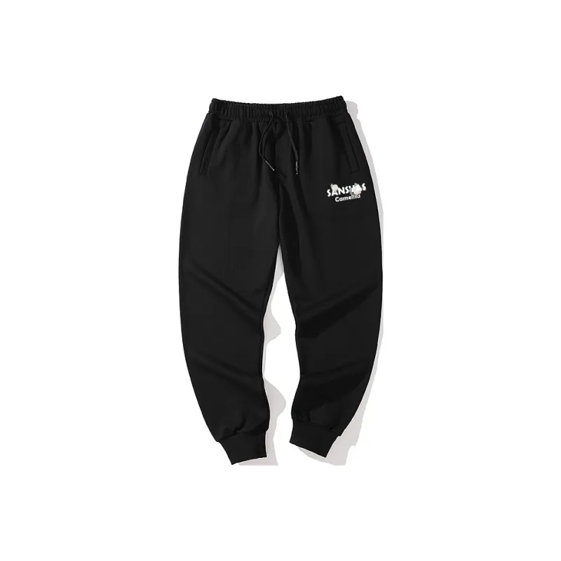 SANSYAS Knitted Sweatpants Unisex-0