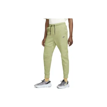 Nike Knitted Sweatpants Men Clear Lemon
