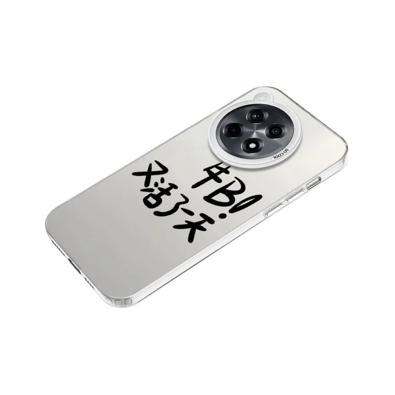 YIBAOBAO Phone Cases-9