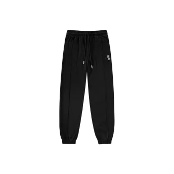 Mast Point Knitted Sports Pants Unisex