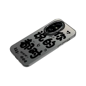 YIBAOBAO Phone Cases
