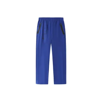 LACOSTE SS22 Casual Pants Men's Royal Blue