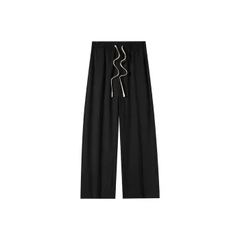 COMOWA Knitted Sports Pants Unisex