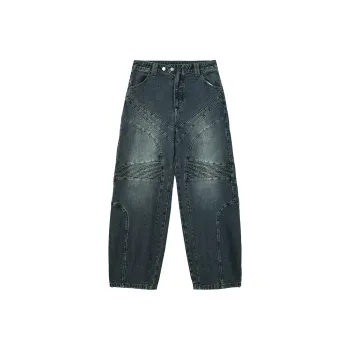 IMXS Jeans Unisex Blue