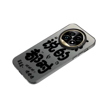 YIBAOBAO Phone Cases