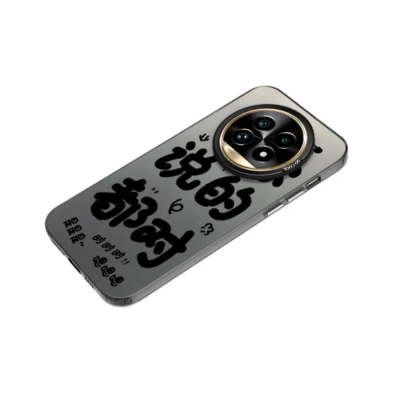YIBAOBAO Phone Cases-0