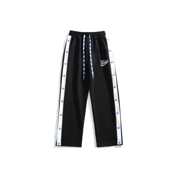 33TH Knitted Sports Pants Unisex