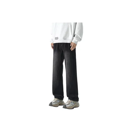 IJRJ Jeans Unisex Distressed Gray
