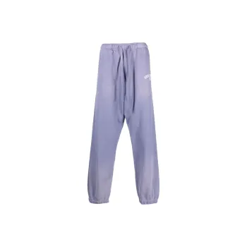 GUESS Knitted Sweatpants Unisex Purple