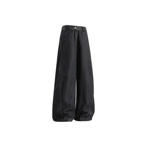 China Aerospace Jeans Unisex