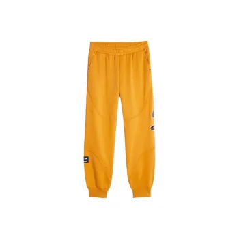 PUMA Knitted Sports Pants Men's Yellow