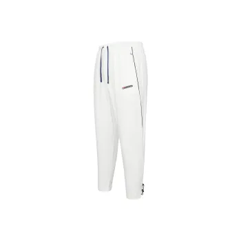 Nike Sportswear Club Knitted Sweatpants Men White