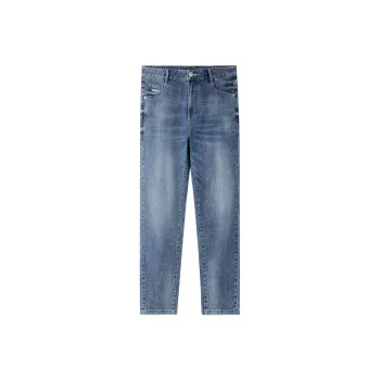 HLA Jeans Men Cooling Blue Gray Denim Gradient Medium 68