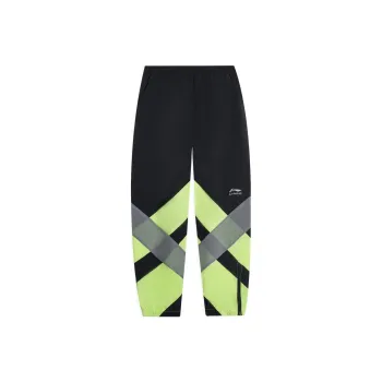 LiNing Knitted Sweatpants Men Black