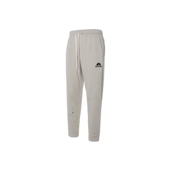 Nike Knitted Sweatpants Men Light Iron Ore Gray