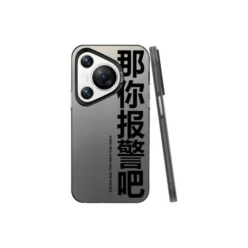 Baochengbao Phone Cases
