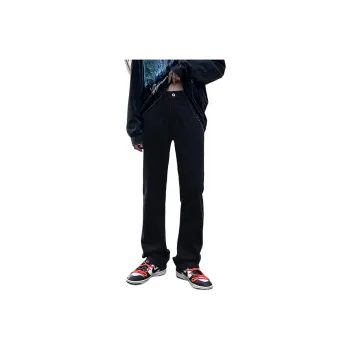 ORMY Jeans Unisex