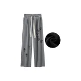 Gray Fleece-Lined