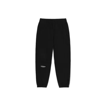 Kappa Knitted Sports Pants Men's